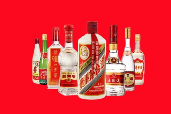常平镇回收名酒
