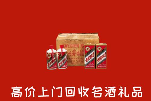 收购行情：常平镇回收铁盖茅台酒