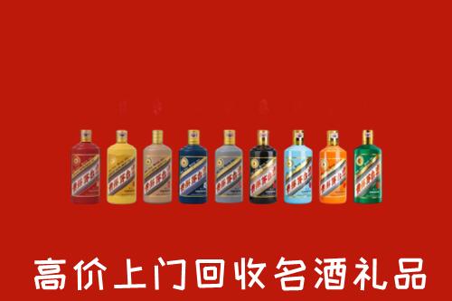 常平镇回收纪念茅台酒