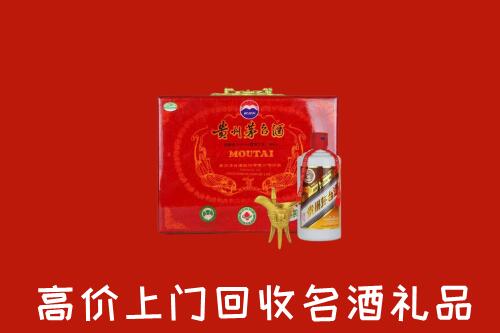 常平镇回收茅台酒瓶