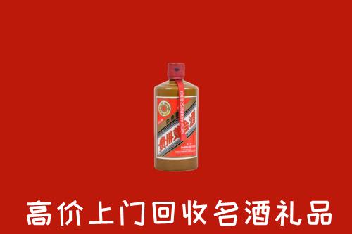 常平镇回收陈酿茅台酒